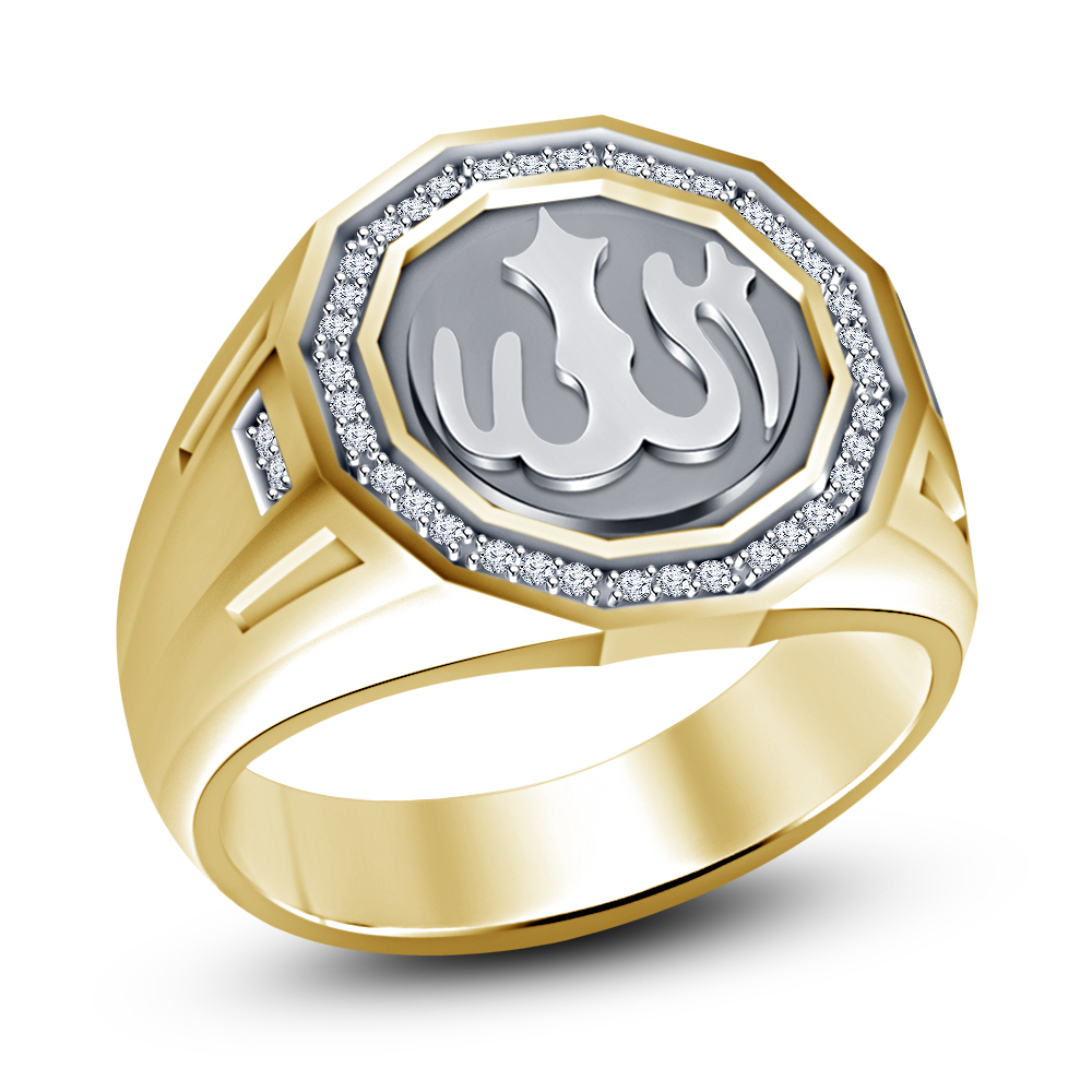 14k Yellow Gold Plated .925 Sterling Silver Simulated Diamond Islamic